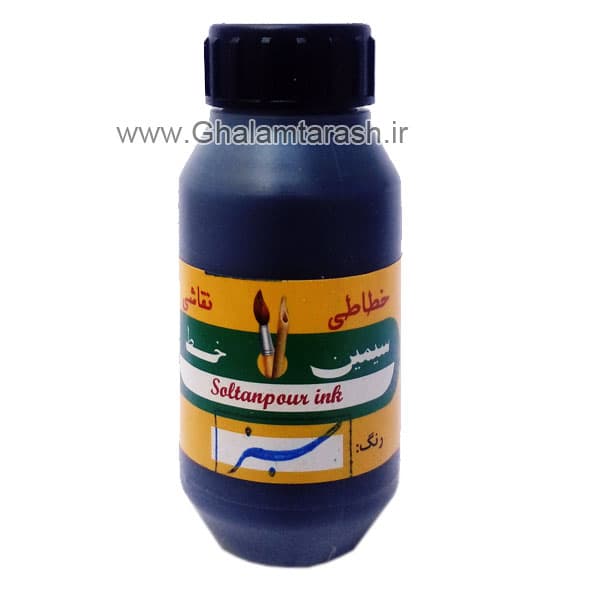 مرکب سیمین خط سبز