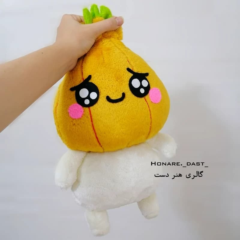 عروسک پیاز پیازچه عروسک سفارشی سیسمونی اسباب بازی هدیه کادویی اسباببازی
