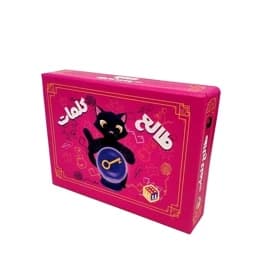 بازی فکری طالع کلمات ورژن اقتصادی — تصویر ۲