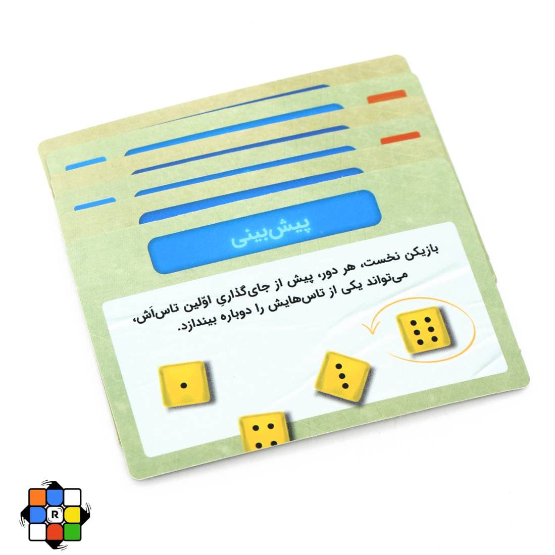 بازی فکری اسکای تیم — تصویر ۵