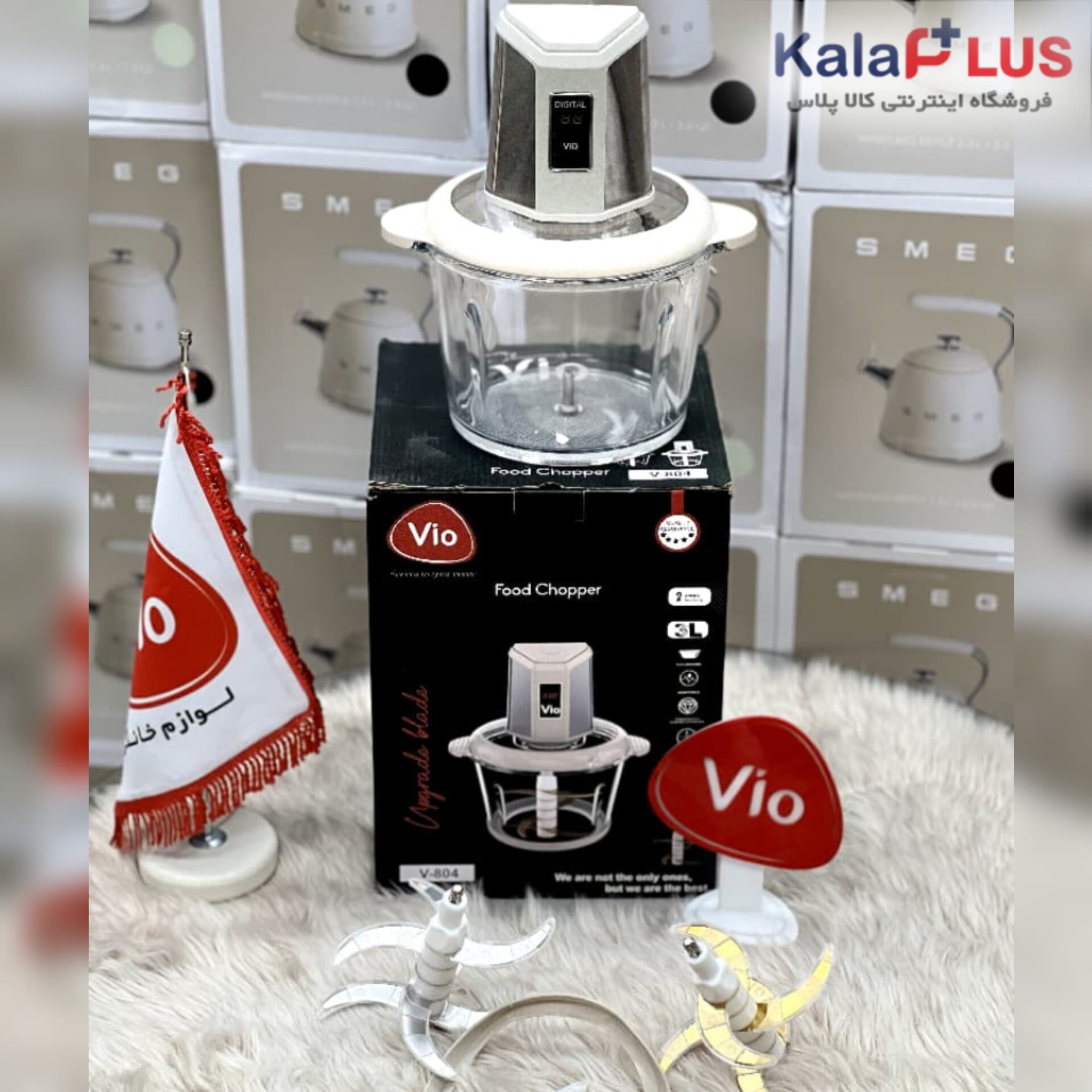 خردکن ۳ لیتری ویو مدل V-804 — تصویر ۲