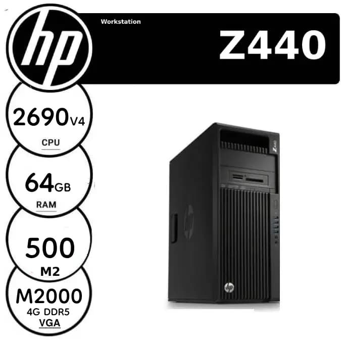 کیس رندرینگ Hp Workstation Z440 2690-v4 (500GB) استوک