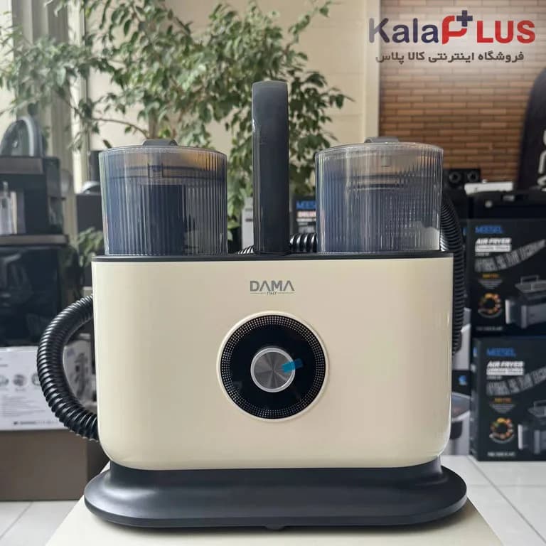 بخار شوی داما مدل DVC-MAGIC — تصویر ۶