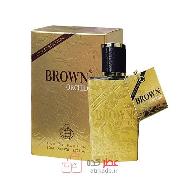 فراگرنس ورد براوون ارکید گلد BROWN ORCHID gold edition حجم 80 میل