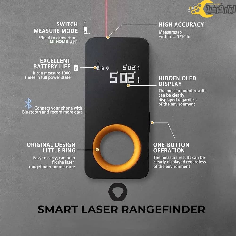 متر لیزری هوشمند شیائومی هوتو مدل HOTO SMART QWCJY001 — تصویر ۲