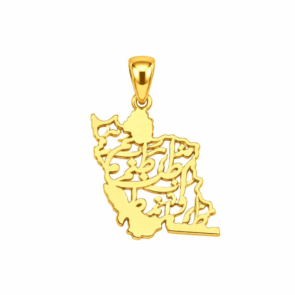 پلاک ایران شعر