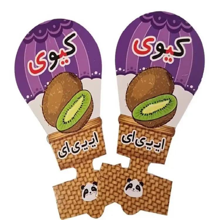 سرمدادی الفبا طرح بالن حرف (ایی) بسته 40 عددی