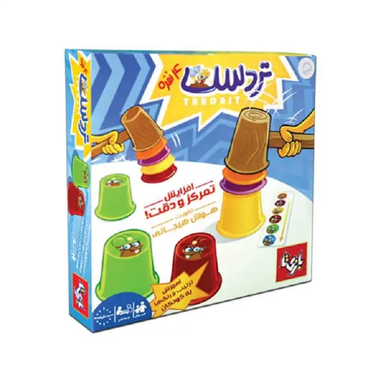 تر دست ۴ نفره بازیتا