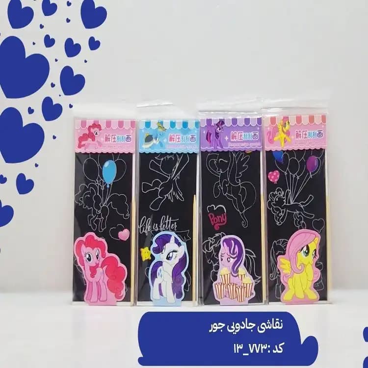 نقاشی ذغالی