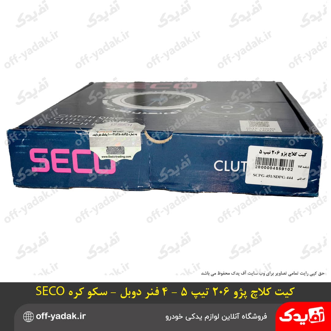 کیت کلاچ پژو 206 TU5 تیپ 5 – PHETCH SECO KOREA – چهار فنر دوبل ضد لرزش ( آف یدک ) — تصویر ۴