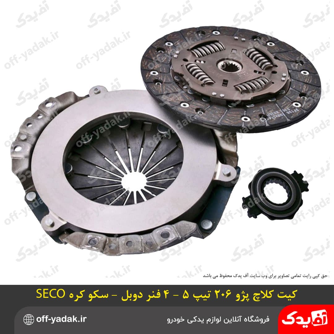 کیت کلاچ پژو 206 TU5 تیپ 5 – PHETCH SECO KOREA – چهار فنر دوبل ضد لرزش ( آف یدک ) — تصویر ۲