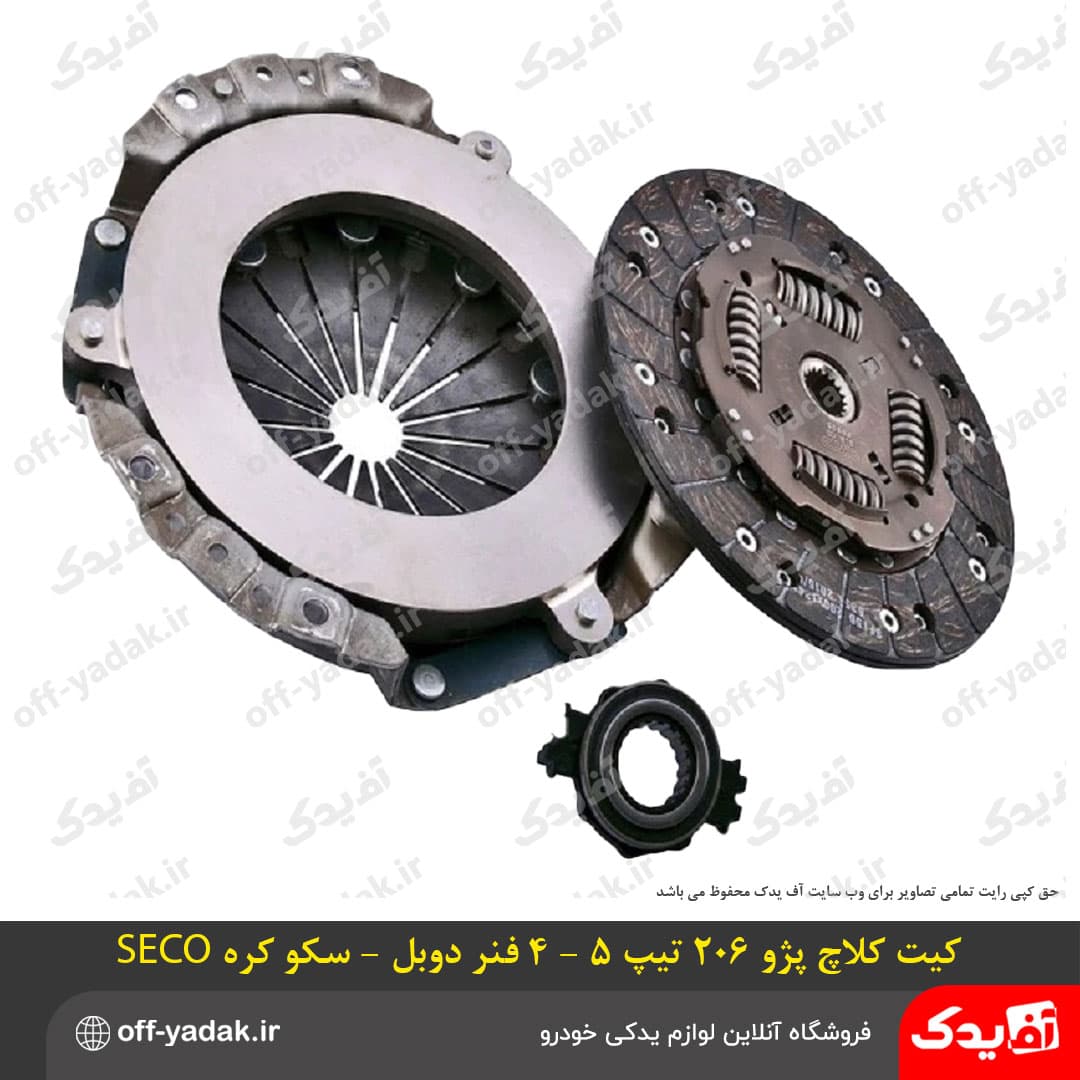 کیت کلاچ پژو 206 TU5 تیپ 5 – PHETCH SECO KOREA – چهار فنر دوبل ضد لرزش ( آف یدک ) — تصویر ۶