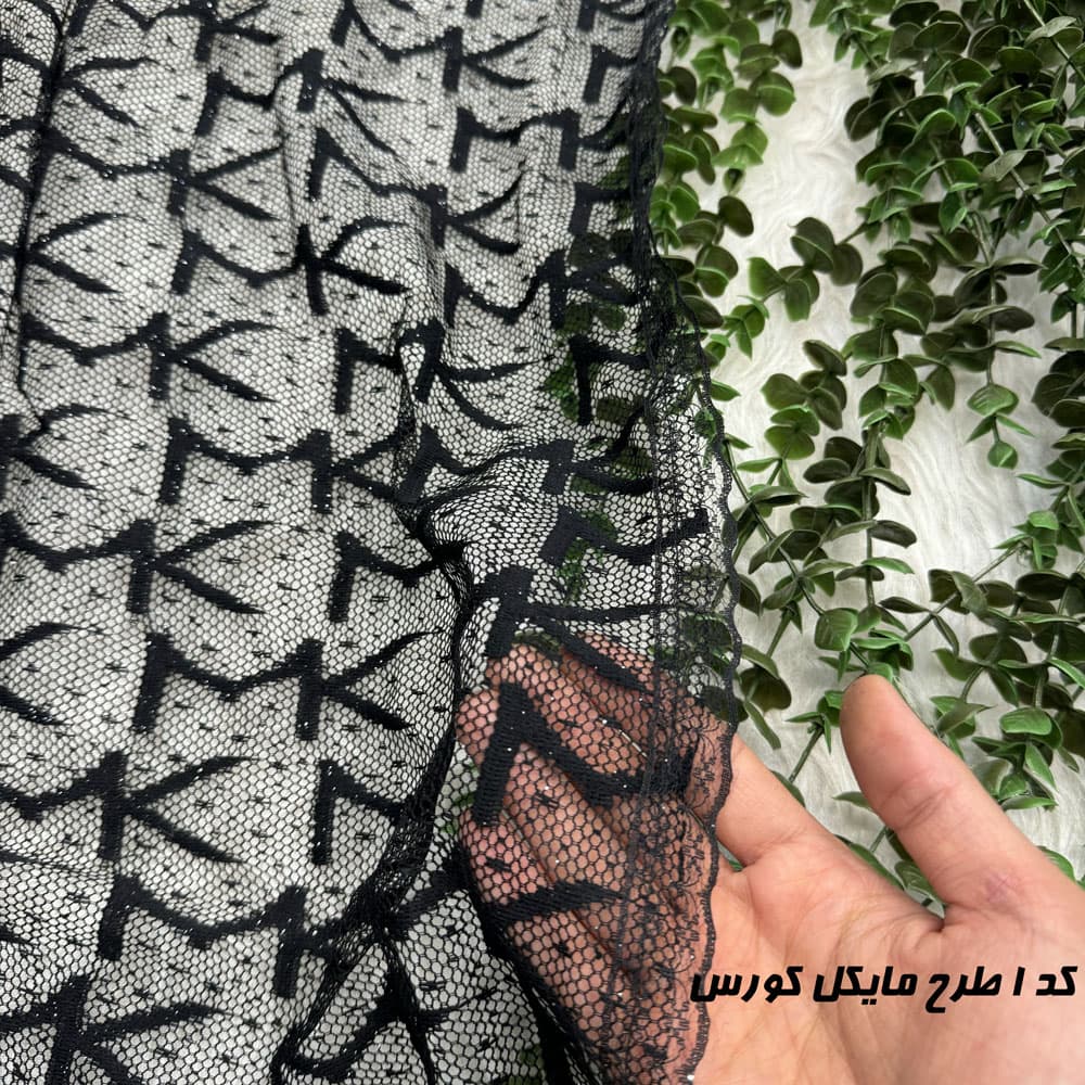 شال توری مشکی شاین دوردانتل طرحدار کد 2320 — تصویر ۵