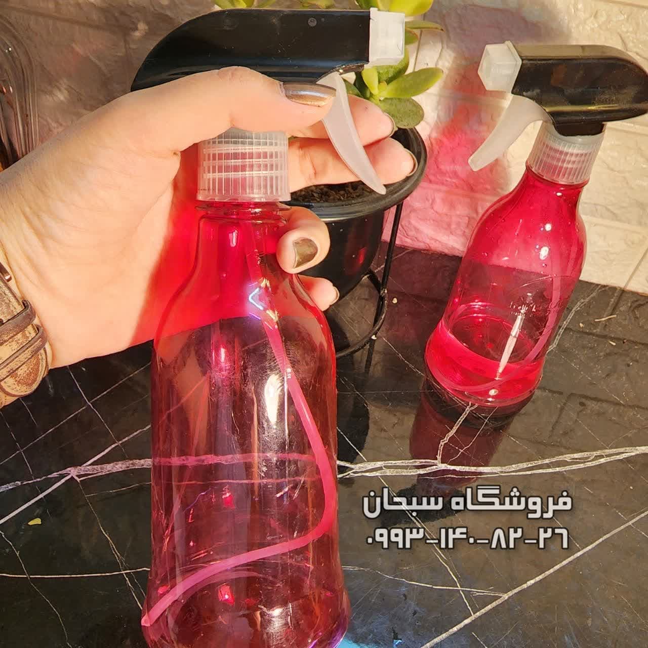 محلول پاش امپریال — تصویر ۲