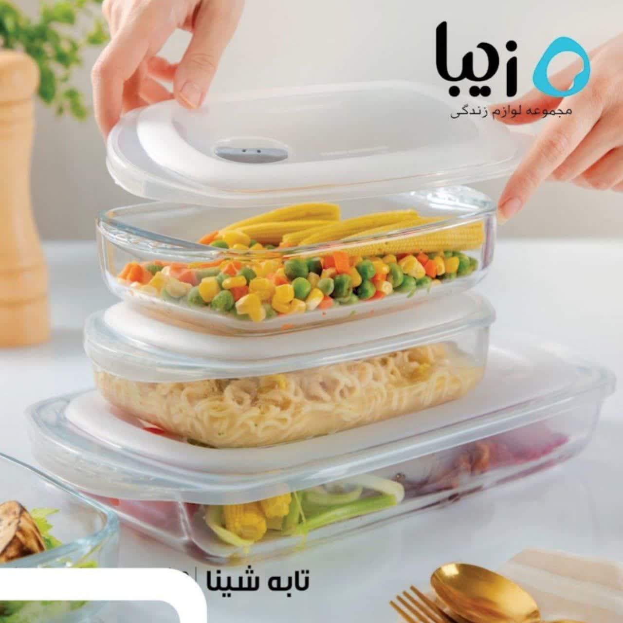 تابه شینا مستطیل اوزیبا سایز 1