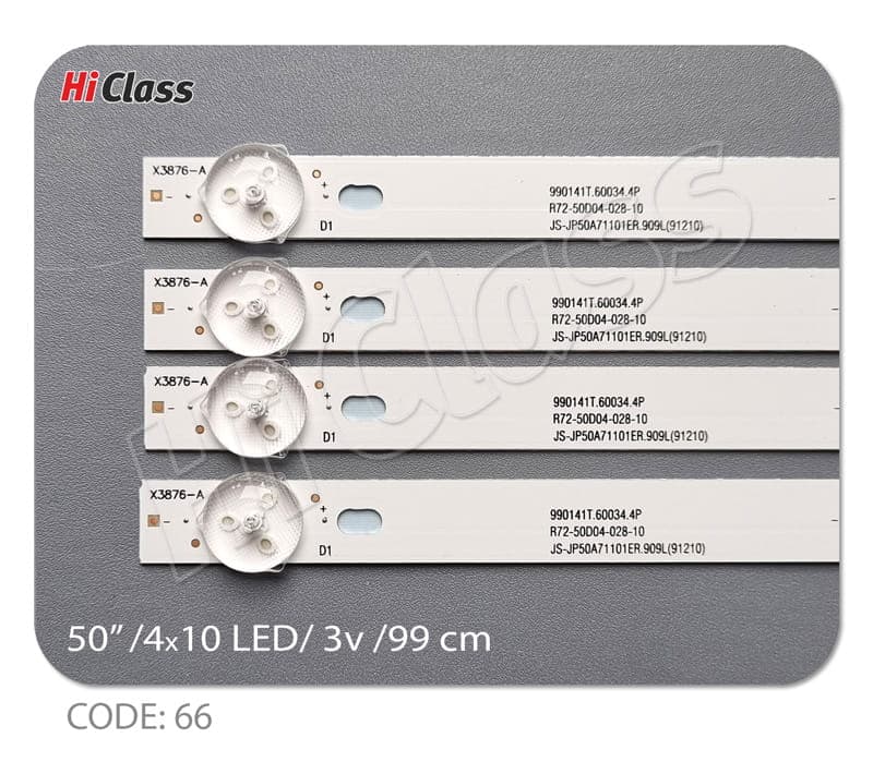 بک لایت تلویزیون جی وی سی 50 اینچ مدل LT-50N750 — تصویر ۲