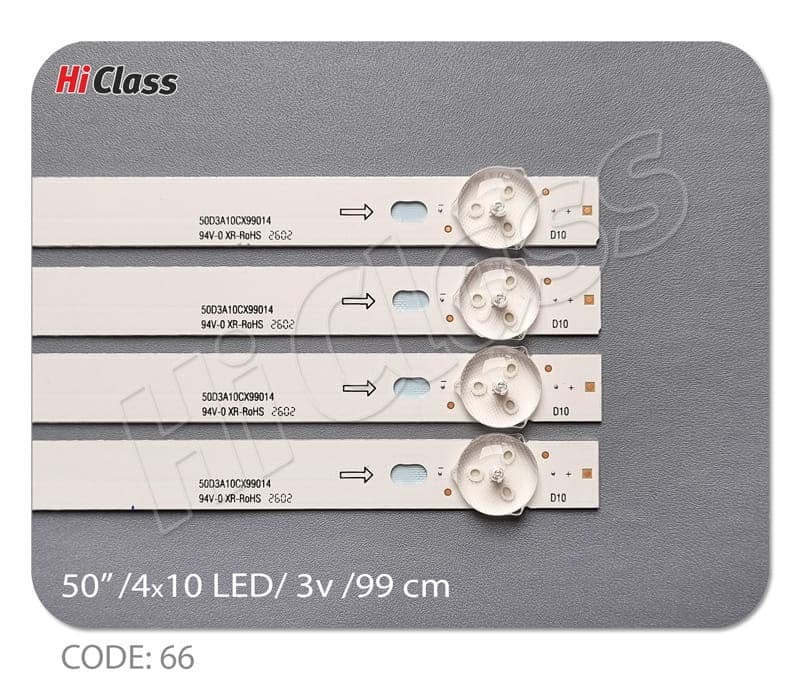 بک لایت تلویزیون جی وی سی 50 اینچ مدل LT-50N750 — تصویر ۴