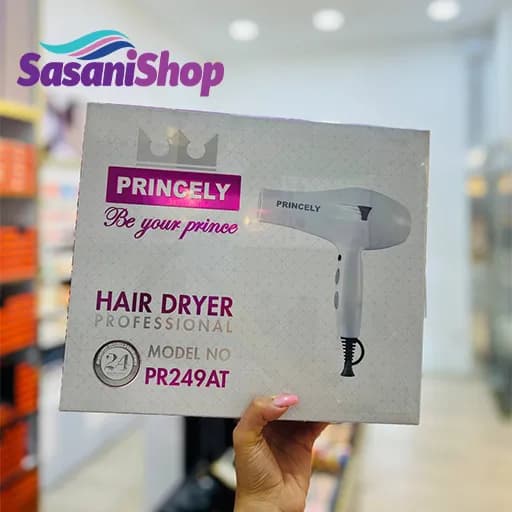 سشوار خانگی پرنسلی مدل PR249AT؛ موتور AC با توان ۲۴۰۰ وات — تصویر ۲