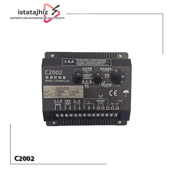 گاورنر تنظیم دور C2002 چینی