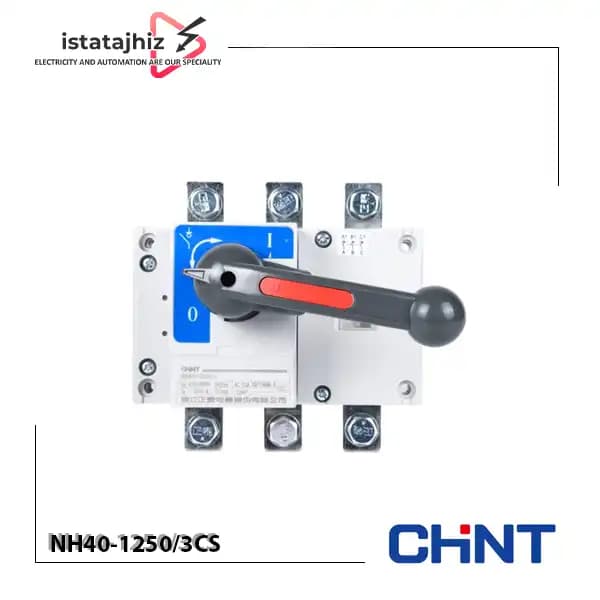 کلید چنج اور 1250 آمپر سه پل CHINT