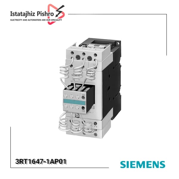کنتاکتور خازنی 50 کیلووار زیمنس مدل 3RT1647-1AP01