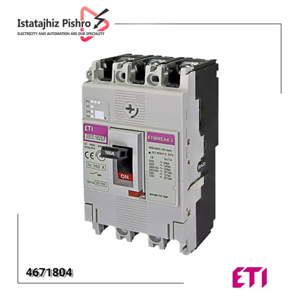 کلید اتوماتیک فیکس کامپکت 3P , 32A , 16KA