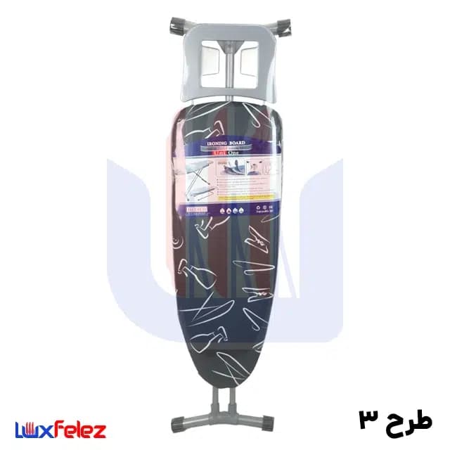 میز اتو هدیه مدل یونی وان بلند — تصویر ۷