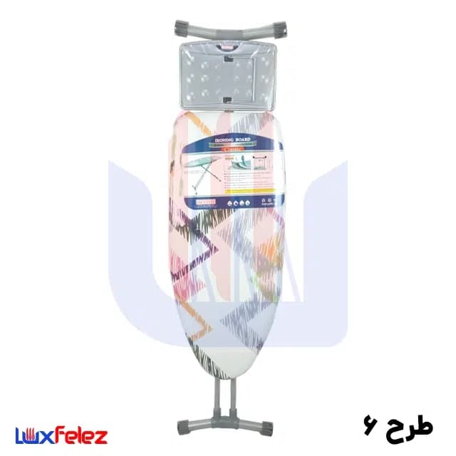 میز اتو هدیه مدل کلاسیک پایه بلند — تصویر ۶
