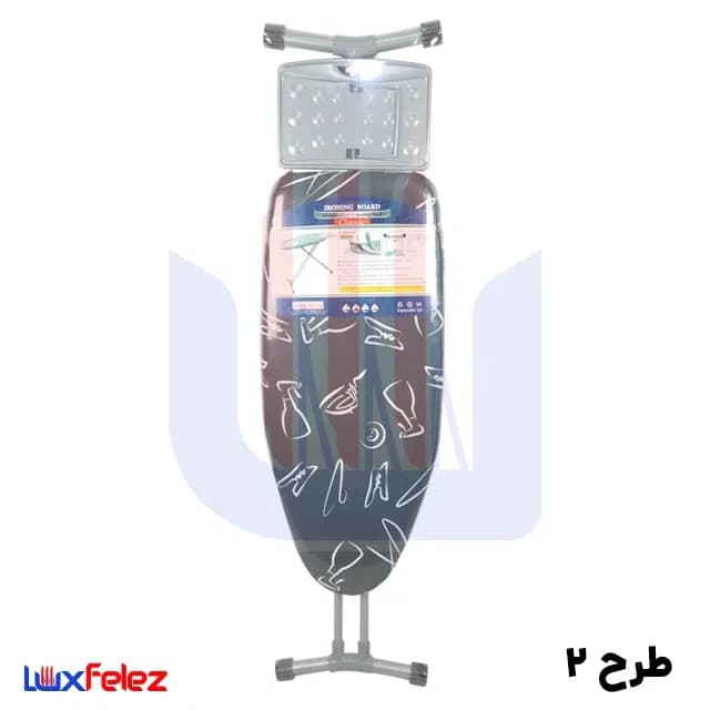 میز اتو هدیه مدل کلاسیک پایه بلند