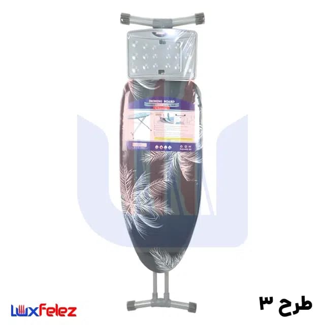 میز اتو هدیه مدل کلاسیک پایه بلند — تصویر ۳