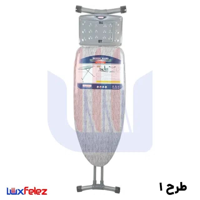 میز اتو هدیه مدل کلاسیک پایه بلند — تصویر ۲