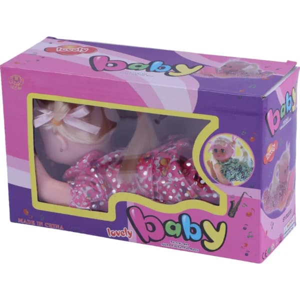 اسباب بازی عروسک کتابخوان موزیکال جعبه ای Lovely Baby YS3033S کد 301305 — تصویر ۱۰