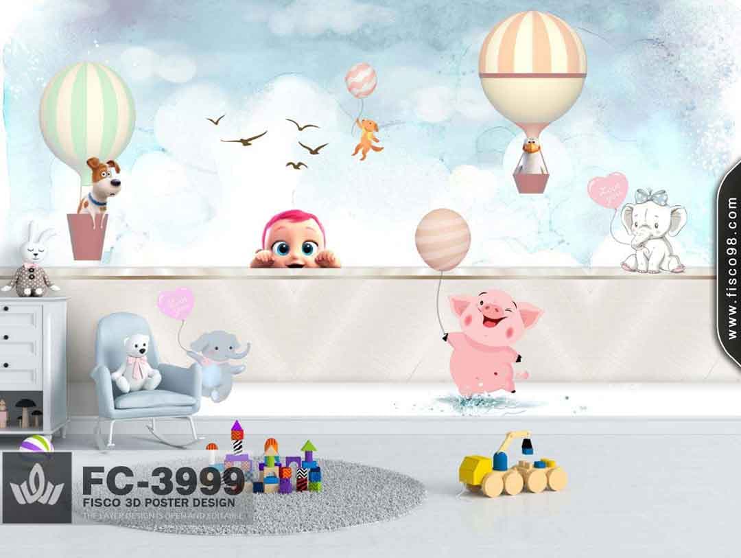پوستر دیواریfc-3999 — تصویر ۲