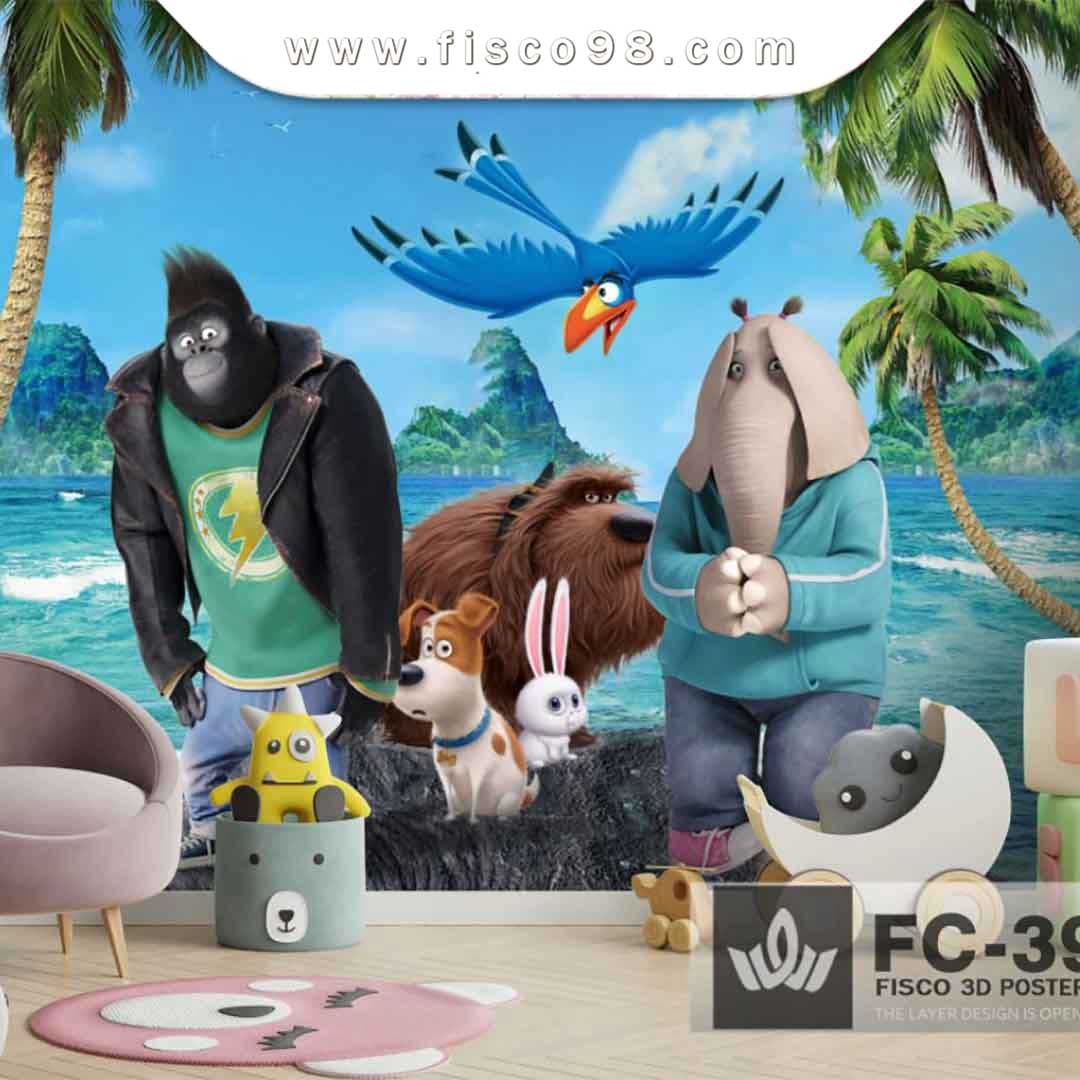 پوستر دیواریfc-3995