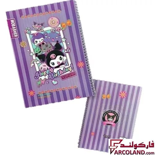 دفتر مشق 80 برگ سیمی جلد طلقی طرح کرومی و ملودی شماره 1