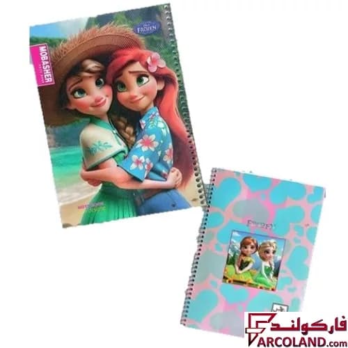 دفتر مشق 80 برگ سیمی جلد طلقی طرح آنا و السا فروزن