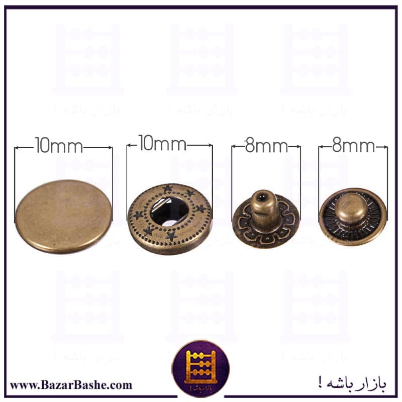دکمه پرسی چهارپارچه اعلا برند استارز سایز 3 کوچک — تصویر ۲