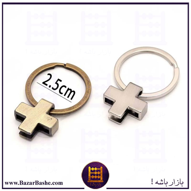 یراق جاکلیدی و جاسوییچی چرم خور طرح صلیب