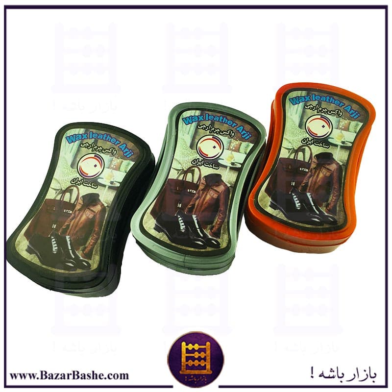 واکس ابری بی رنگ مدل جیبی مناسب هدیه تبلیغاتی