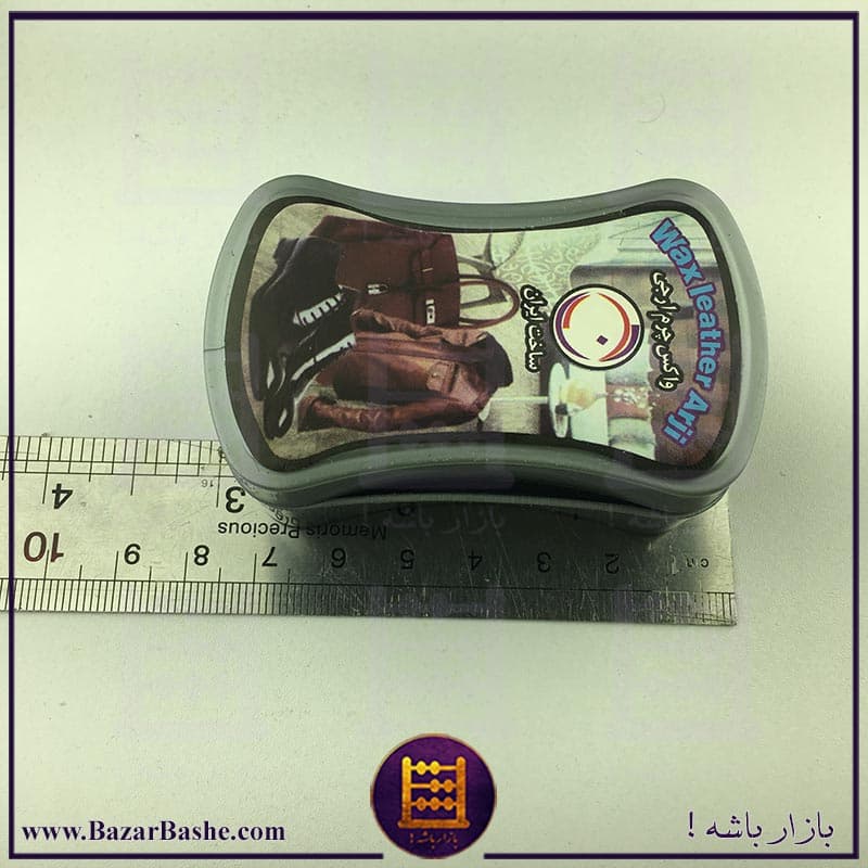 واکس ابری بی رنگ مدل جیبی مناسب هدیه تبلیغاتی — تصویر ۶