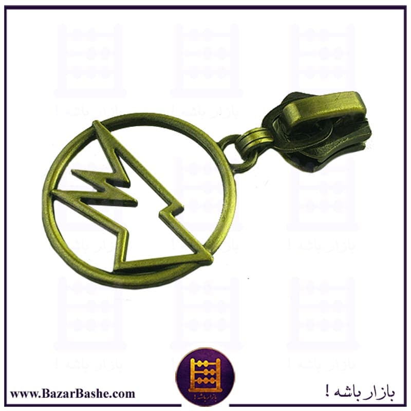 سرزیپ نمره 5 طرح صاعقه زیپ فلزی