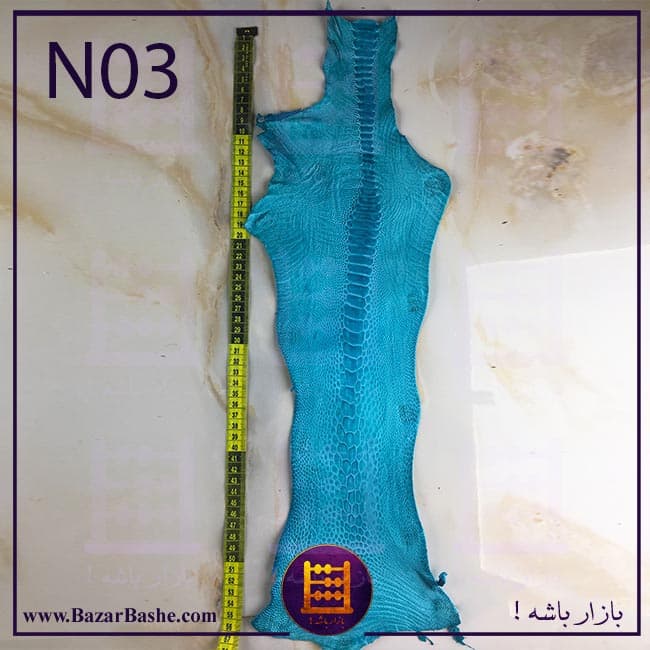 چرم طبیعی ساق پای شترمرغ سورت یک صادراتی رنگ آبی فیروزه ای — تصویر ۴