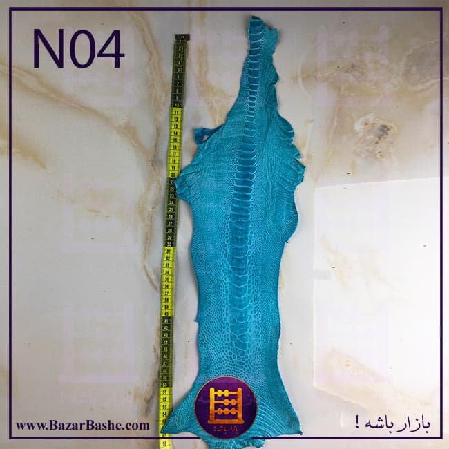 چرم طبیعی ساق پای شترمرغ سورت یک صادراتی رنگ آبی فیروزه ای — تصویر ۵