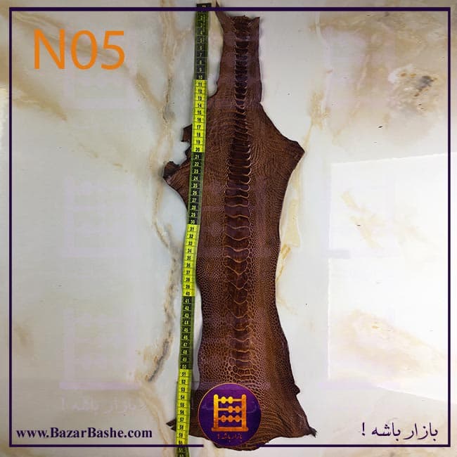 چرم طبیعی ساق پای شترمرغ سورت یک صادراتی رنگ قهوه ای — تصویر ۶