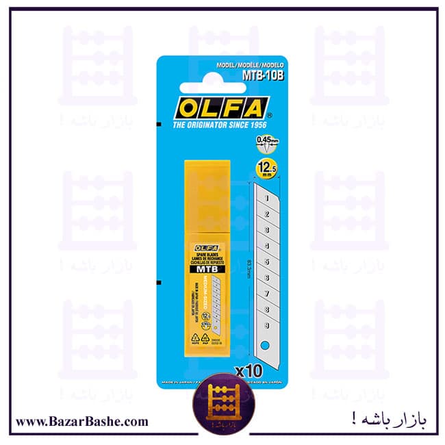 تیغ کاتر متوسط استیل الفا OLFA ژاپنی کد MTB-10B سایز 12.5 میلیمتر — تصویر ۲