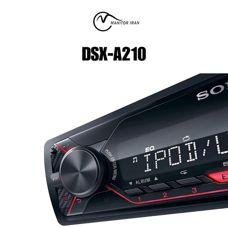 پخش صوتی سونی Sony DSX-A210UI — تصویر ۳