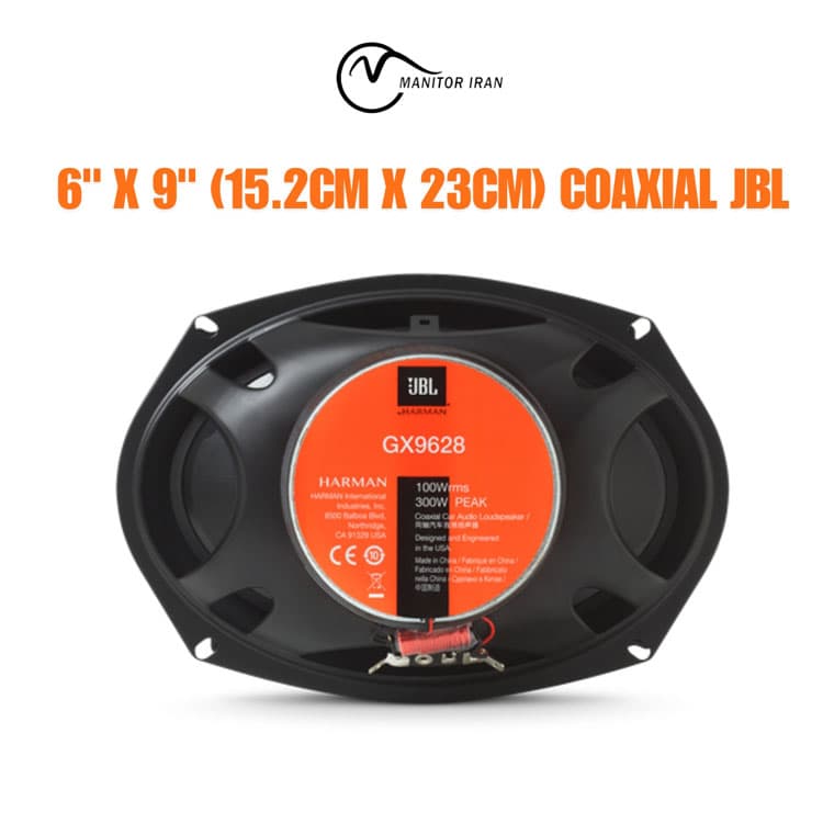 باند بیضی جی بی ال JBL GX9628 اورجینال — تصویر ۲