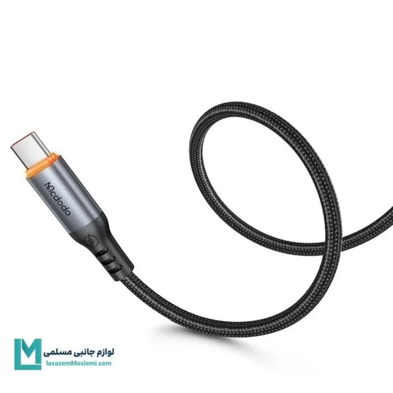 کابل USB-C به USB-C مک دودو مدل CA-204 طول 1.2 متر کد KA1075 | لوازم جانبی مسلمی — تصویر ۲