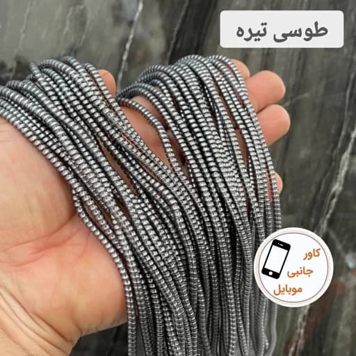 محافظ کابل شارژ لیزری جنس عالی بلند — تصویر ۴