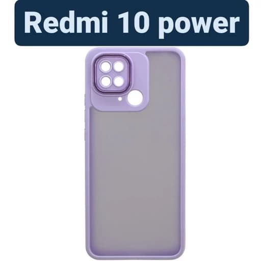 قاب گوشی پشت مات شیائومی REDMI 10 POWER قاب گوشی Redmi 10 Power گارد redmi 10power بک قاب گوشی ردمی 10 پاور